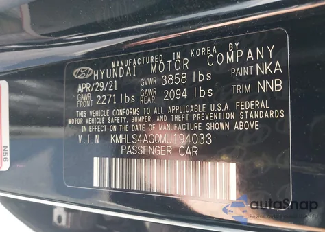 2021 Hyundai Elantra Sel из США, поврежденный, VIN KMHLS4AG0MU194033